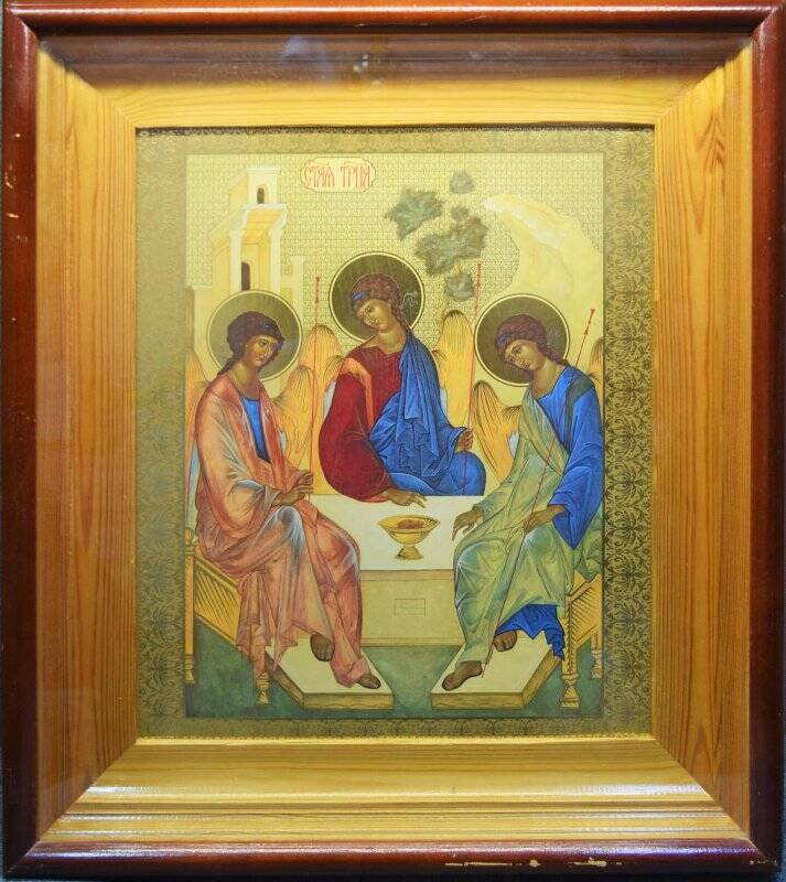 Икона бумажная «Троица» в деревянной раме