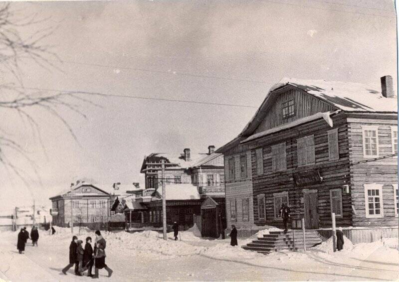 Фотокопия. Улица Хатанзейского. 1940 г.