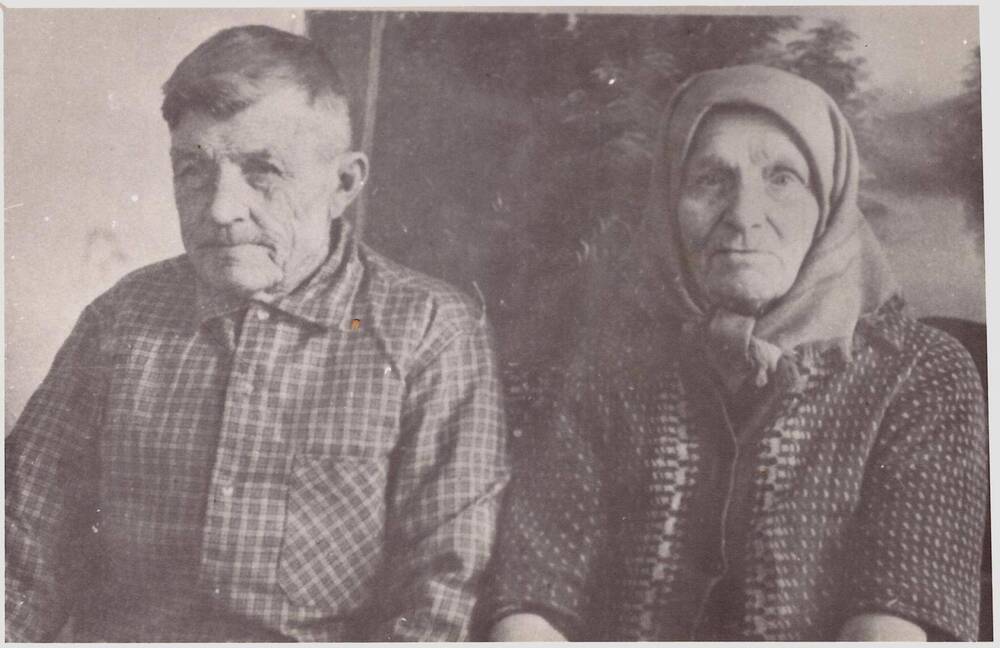Фотография родителей Косова В. Н., Анна Ивановна и Николай Григорьевич