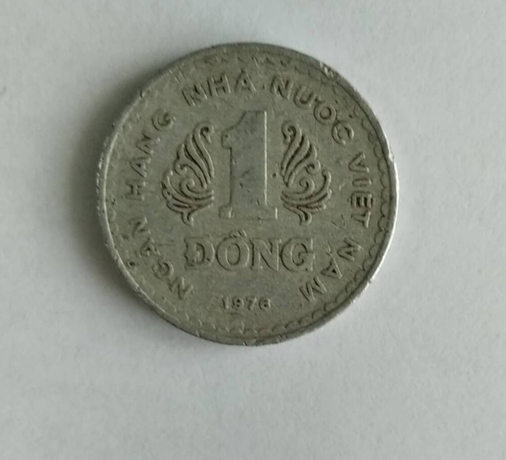 Монета. 1 донг.