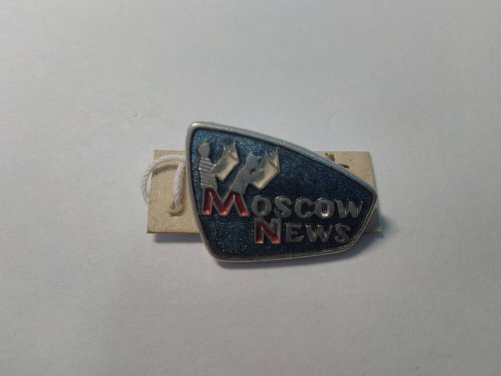 Значок нагрудный Moscow News