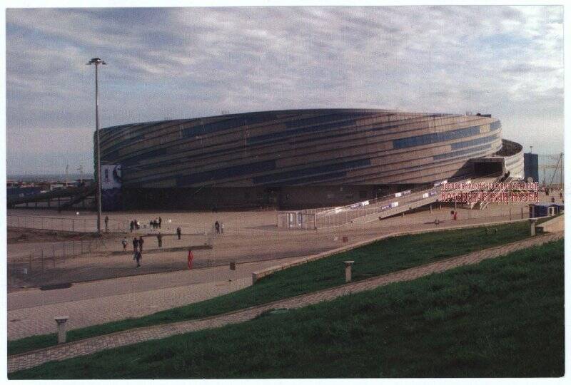 Набор открыток. Открытка из набора «Олимпийский парк/Olimpic Park Sochi 2014: Ледовая арена «Шайба».