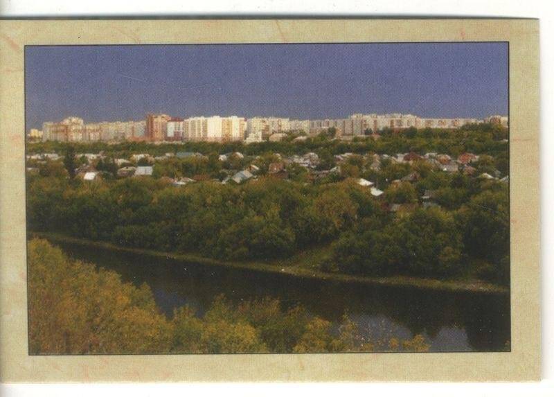Вид на р. Омь и ул. Луговую в районе Фрунзенского моста. Открытка