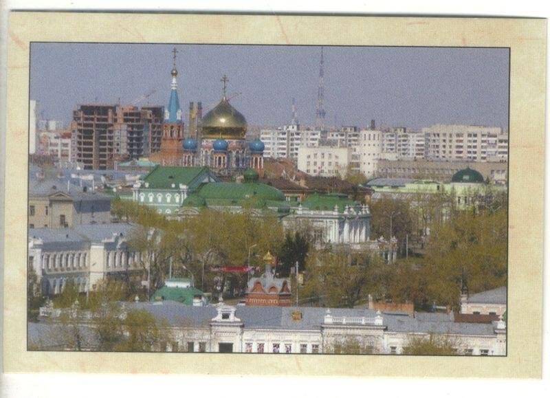 Вид на улицу Ленина, драматический театр и Успенский собор. Открытка