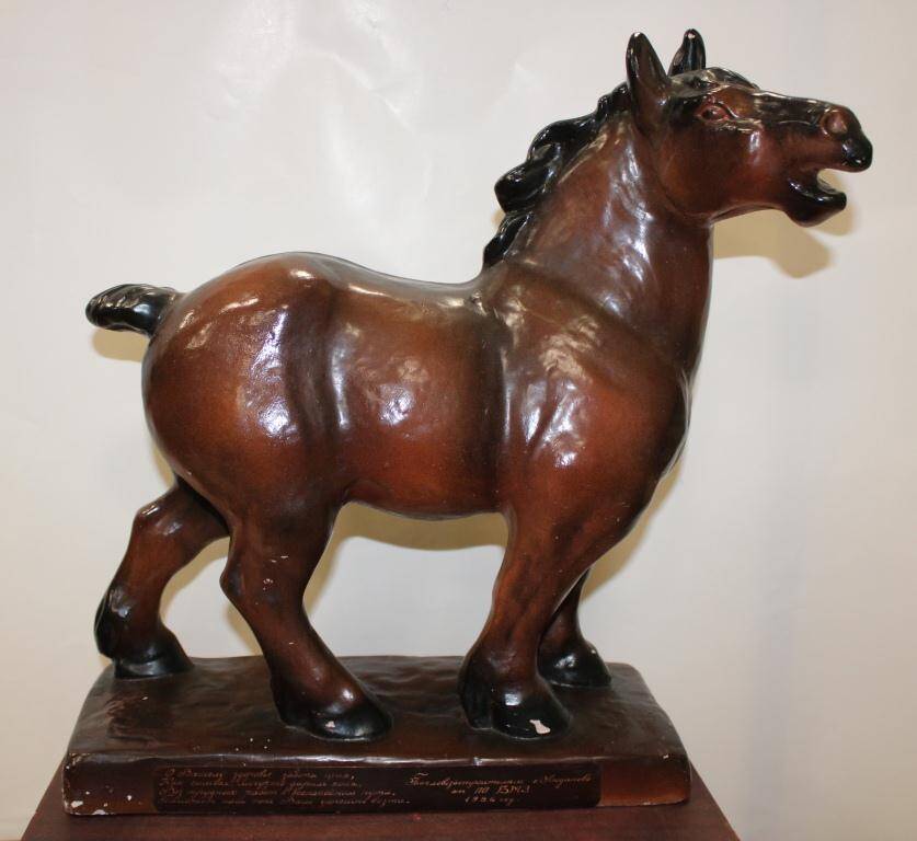 Скульптура Лошадь