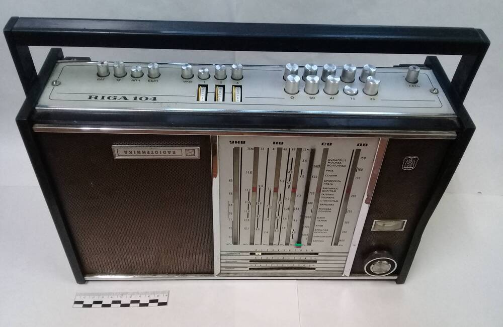 Радиоприёмник переносной «RIGA 104»