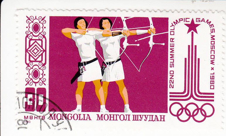 Марка почтовая, гашеная. Олимпийские игры в Москве 1980 г.