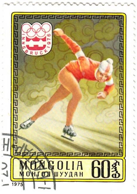 Марка почтовая, гашеная. Олимпийские игры в Инсбруке 1976 г.