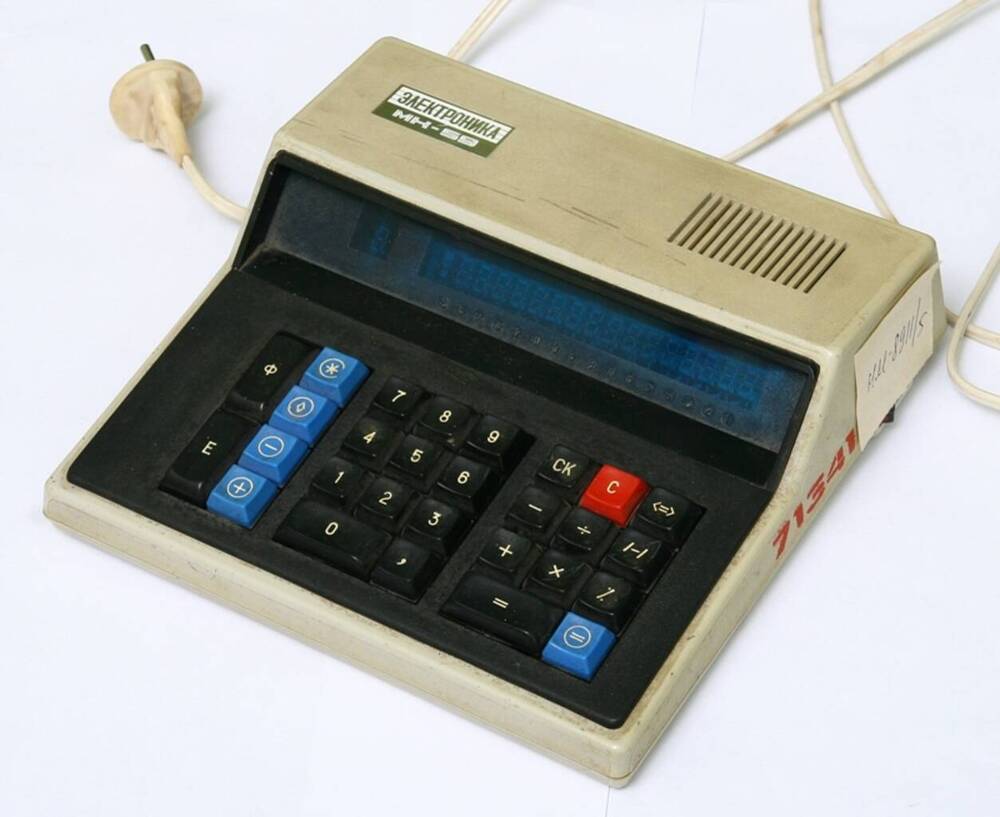 Калькулятор настольный «Электроника МК-59».