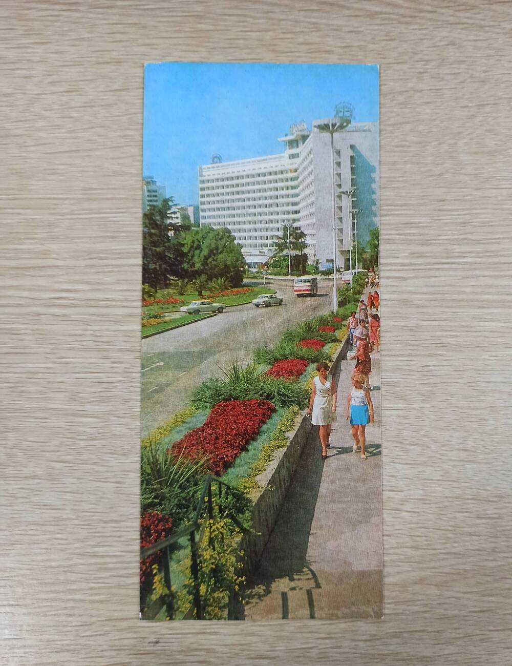 Набор открыток «Сочи» в обложке М – 1983 г. Цветные.