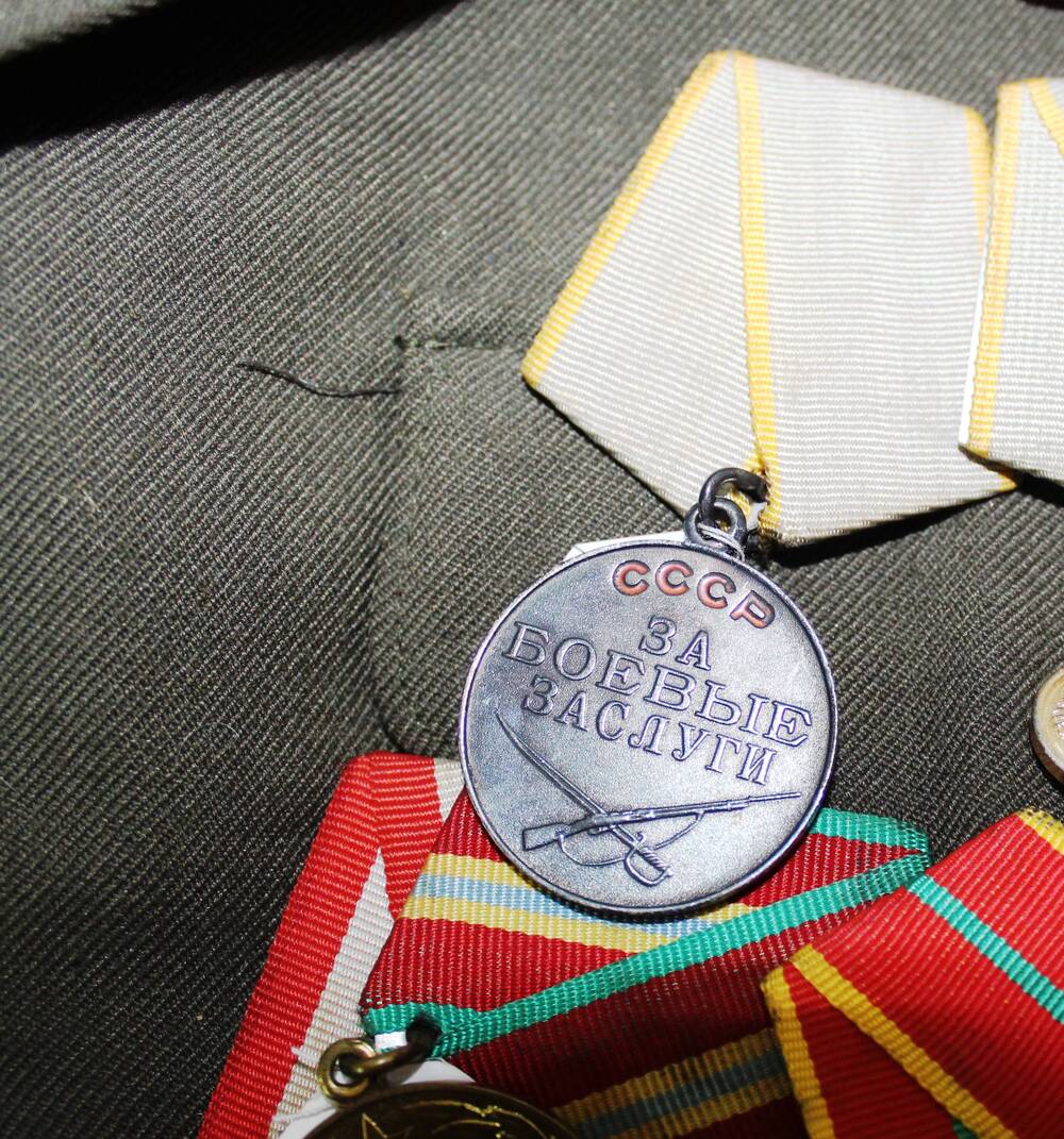Медаль За боевые заслуги от 20 февраля 1988 года