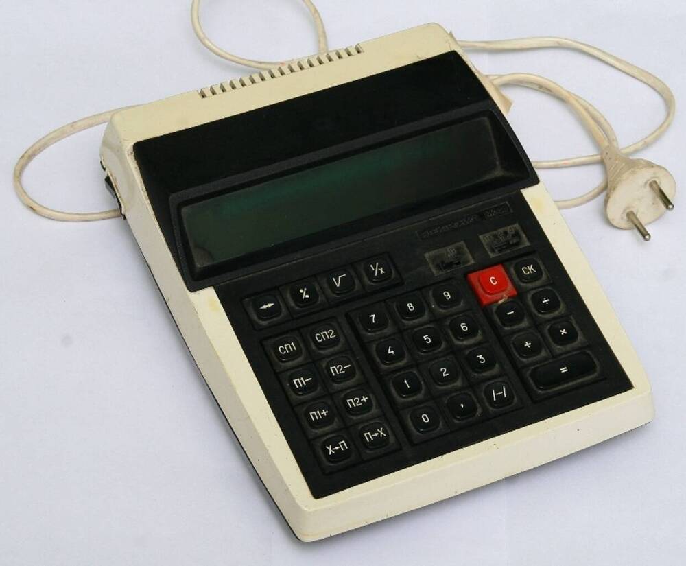 Калькулятор настольный «Электроника МК-44».