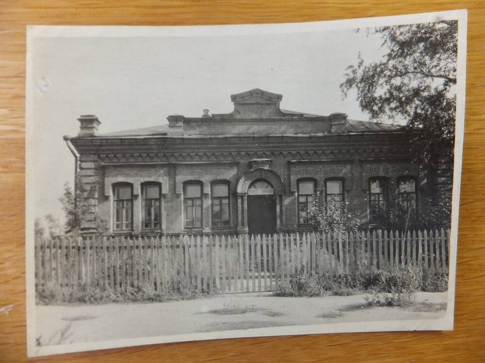 Фото. Катайская базовая школа, 1950-е годы.