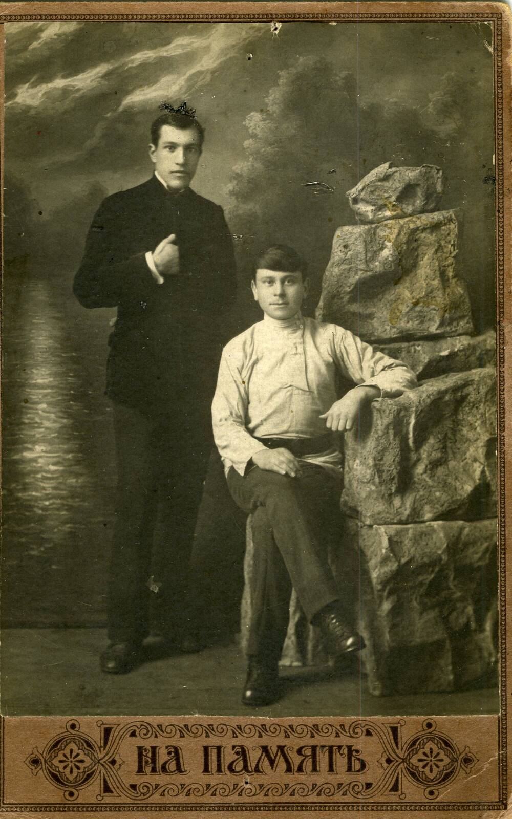 Фотография. Синяков С.Ф. - член партии с 1917 г., участник боя с белочехами.