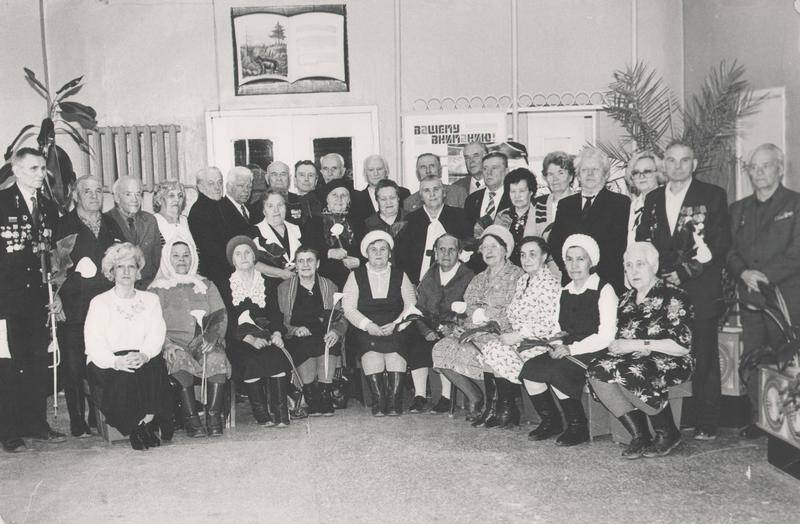 Фотография групповая. Встреча участников Великой Отечественной войны 1941-1945 г.г. и работников тыла