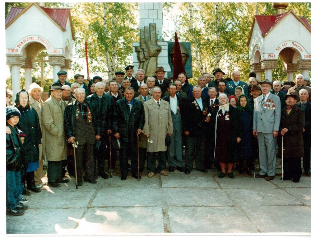 Фотография цветная ветеранов ВОВ Клявлинского района. 2003г.