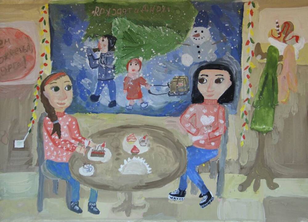 Муниципальное бюджетное учреждение культуры Юргинский музей детского изобразительного искусства народов Сибири и Дальнего Востока