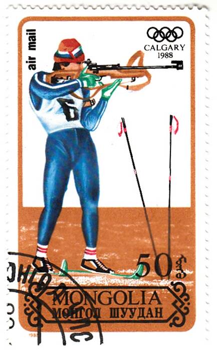 Марка почтовая, гашеная. Олимпийские игры в Калгари 1988 г.