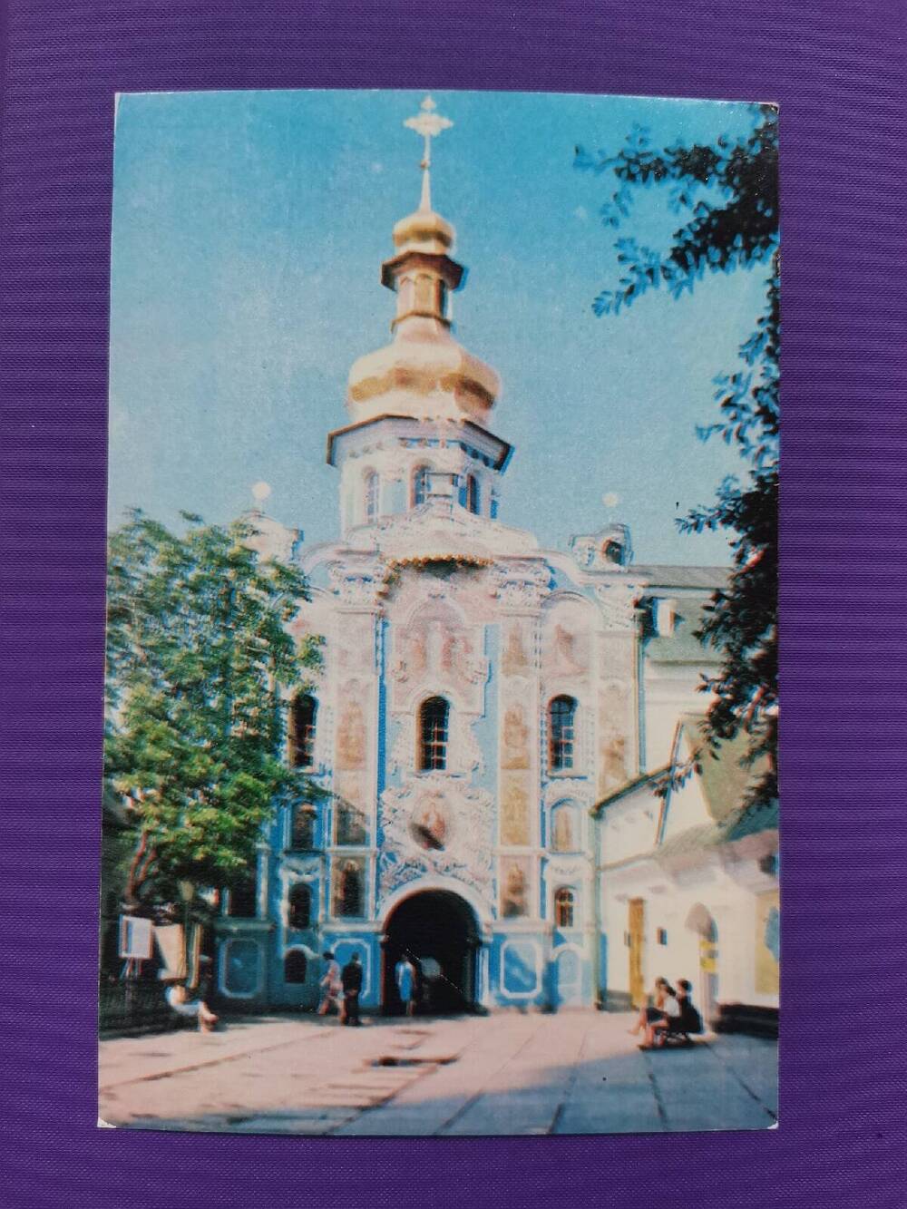 Комплект открыток «Киев». Фото 4