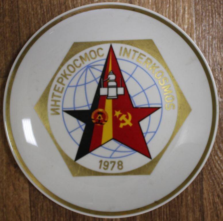 Медальон-тарелка Интеркосмос 1978
