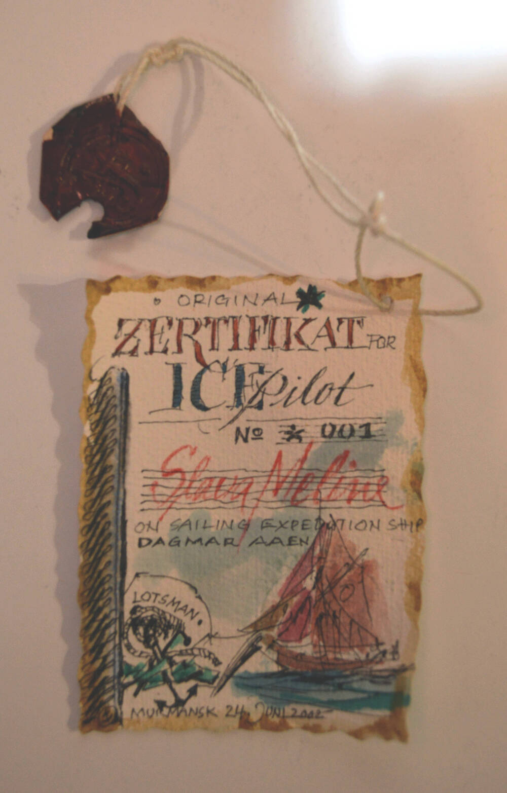 «Сертификат ледового лоцмана» (один из двух предметов, 
составляющих «Сертификат ледового лоцмана»).