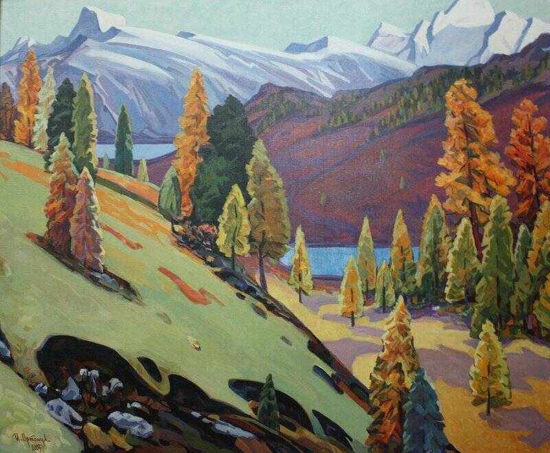 Картина «Осень на перевале. Улаган»