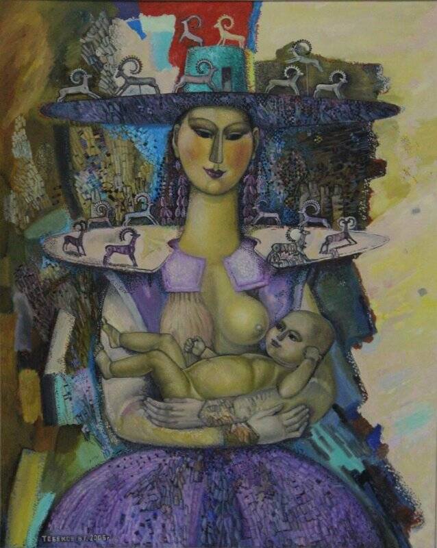 Картина «Перформанс матери и ребенка»