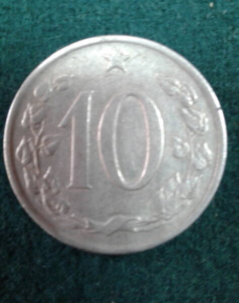 Монета. Чехословакия. 1963 г.