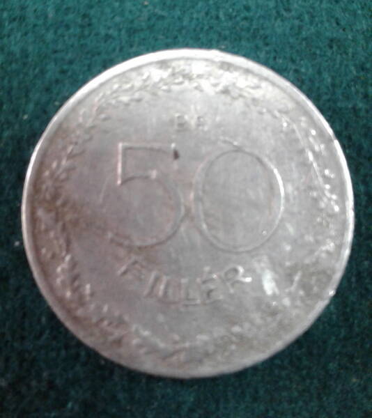 Монета. Венгрия. 50 филлеров. 1953 г.