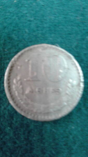 Монета. Монголия. 10 менге. 1970 г.