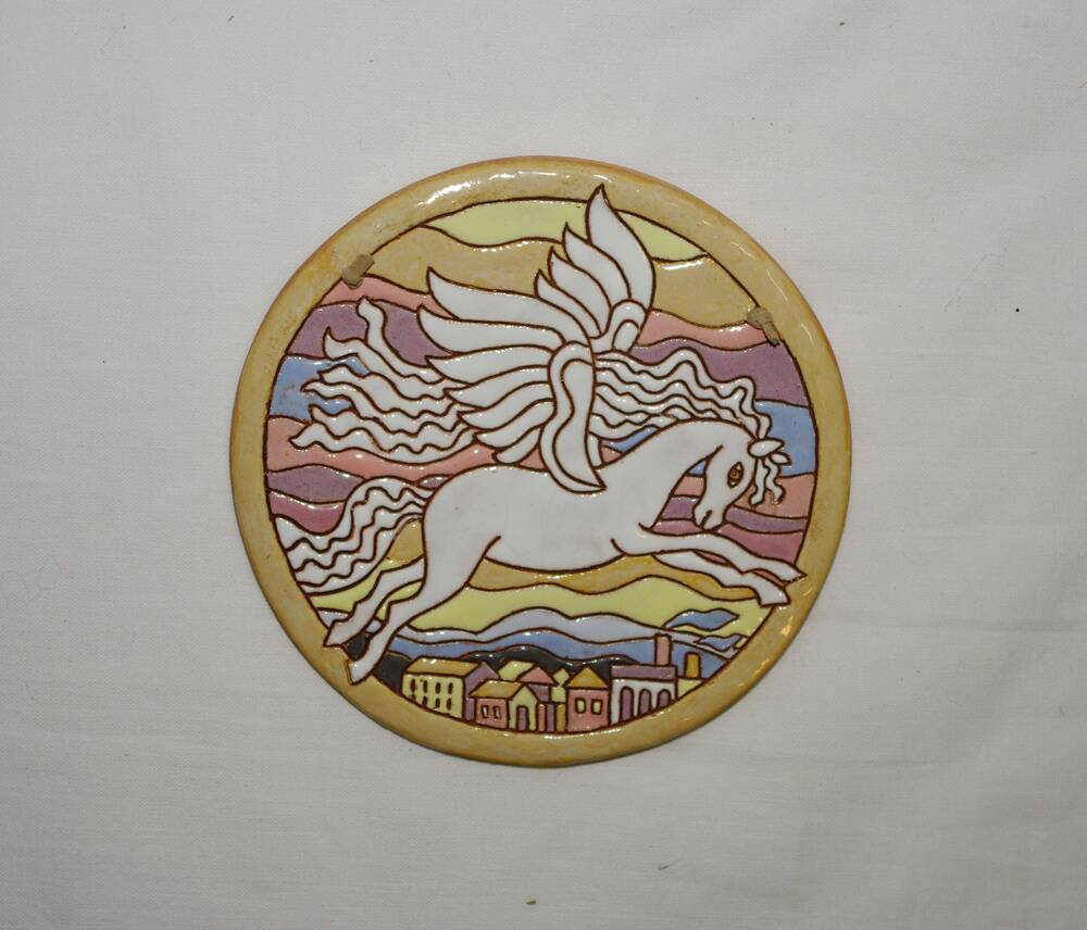 Медальон глиняный Крылатый конь. 2014 г.