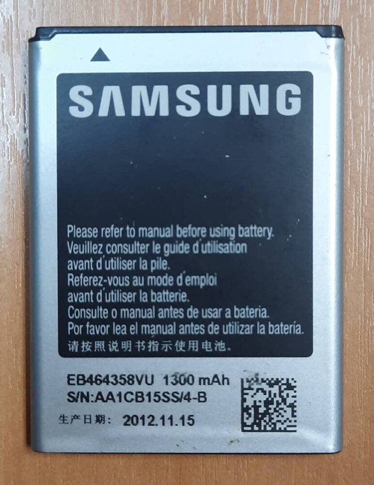 Аккумулятор питания телефона Samsung GT-S6802.