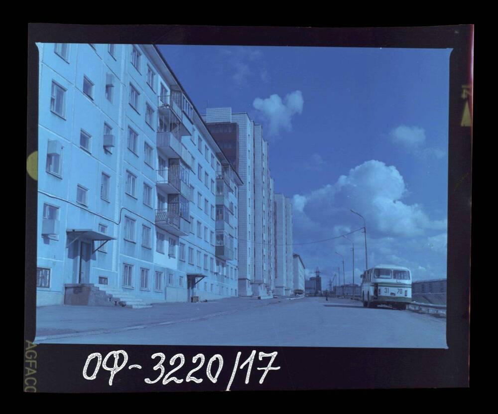 Фотонегатив Лохненко В.Н. Виды г. Воркуты, 1987 год.