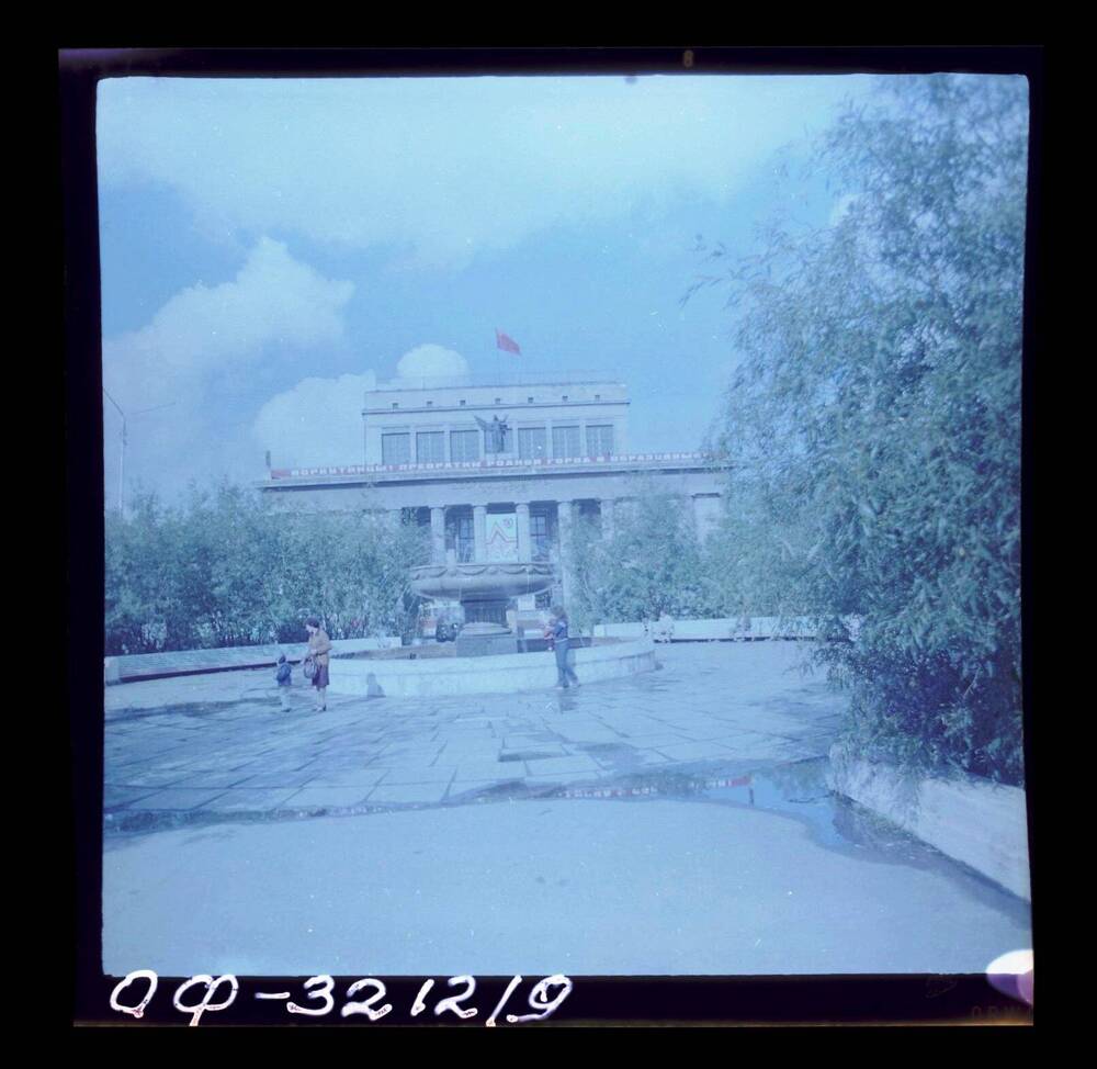 Фотонегатив Виды Воркуты, 1980-е годы