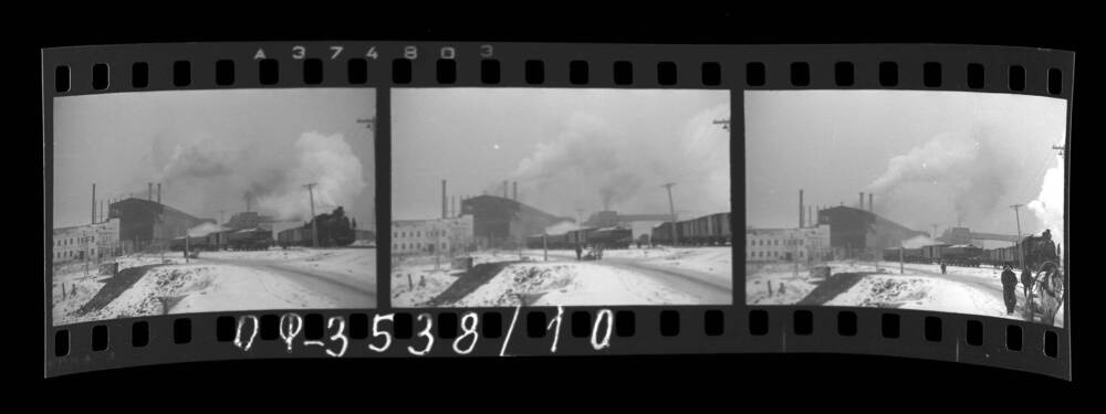 Фотонегатив Воркутинские промышленные предприятия. 1950-е годы.