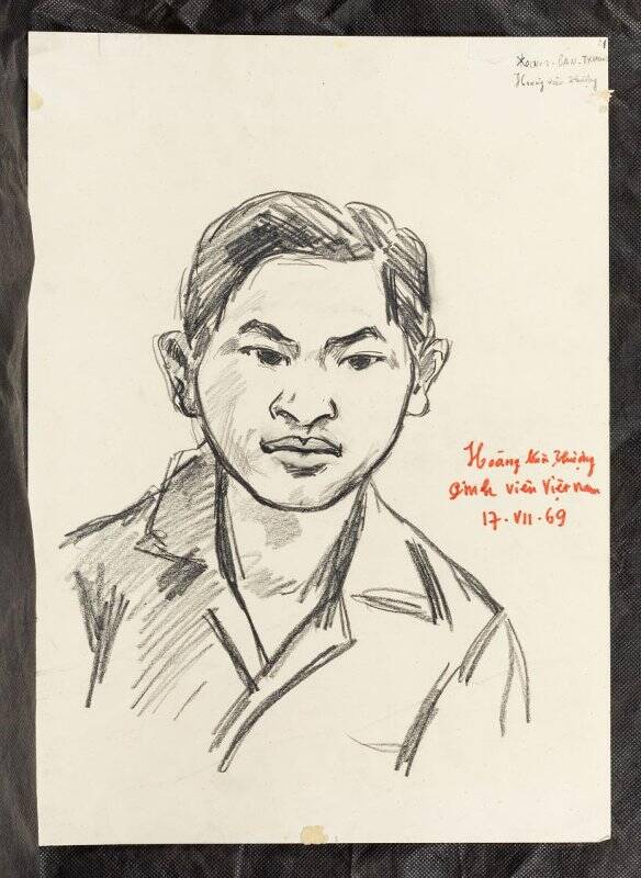 Рисунок. Портрет вьетнамского юноши.