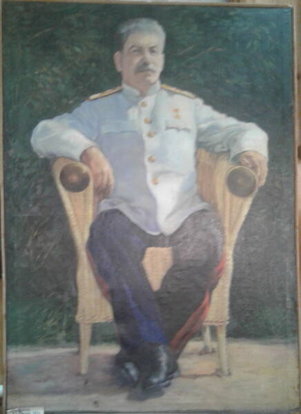 Резанов Ф.Н. «Портрет Сталина»