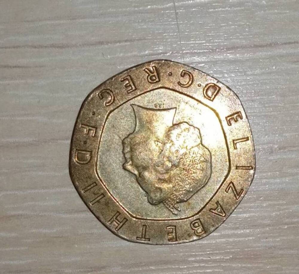 Монета 20 пфеннингов