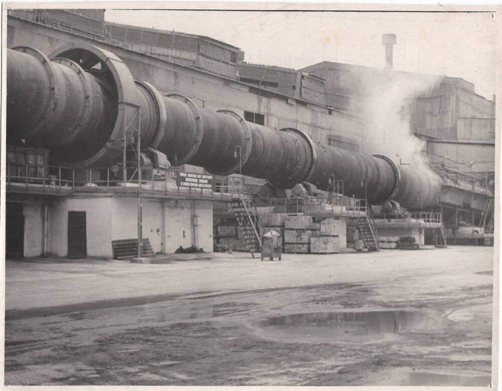 Фото. Вид цементного завода. Строительство новых печей, 1975 г.