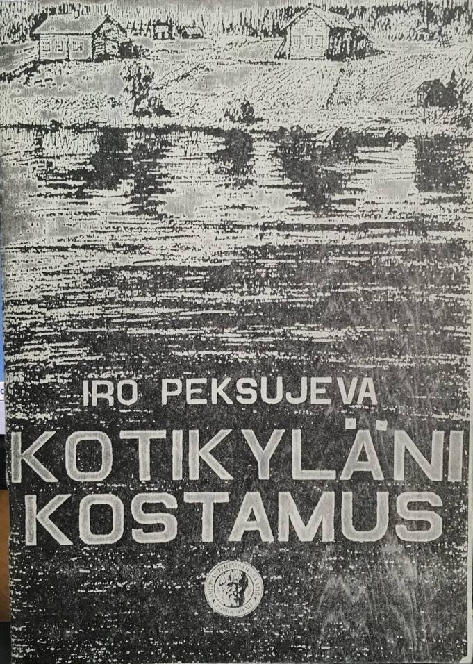 Брошюра Kotikylani Kostamus