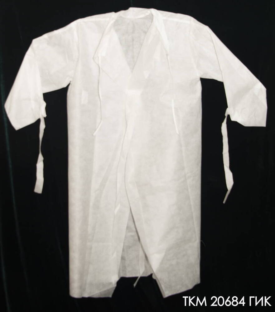 Халат хирургический из комплекта одежды защитной из нетканых материалов «Росхимзащита»