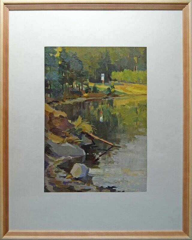 Картина «Гортоп. Городской парк. На плотине»