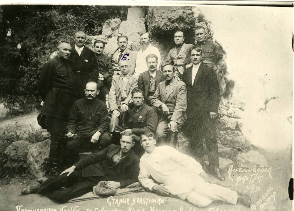 Фотографии. Участники гражданской войны во главе с Блюхером В.К..