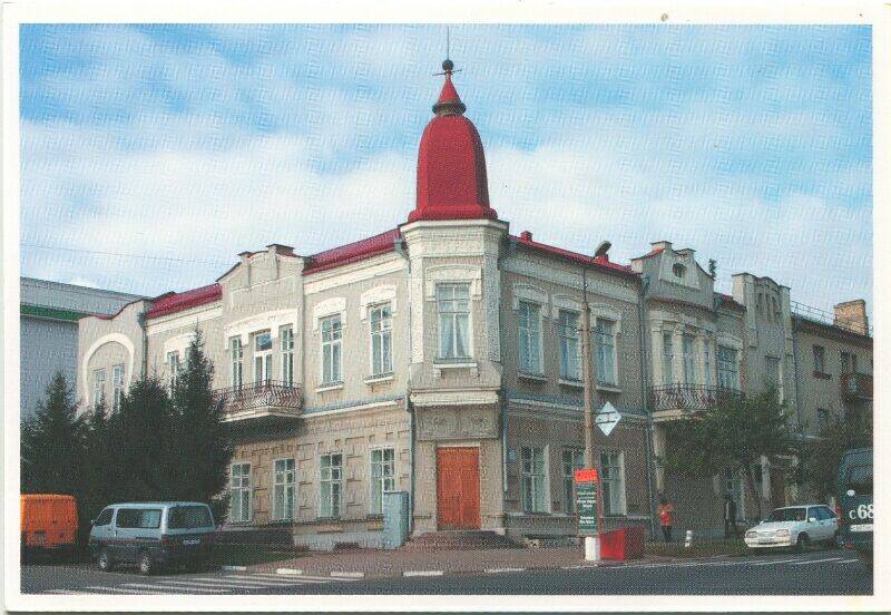 Открытка Старооскольский краеведческий музей из набора Старый Оскол