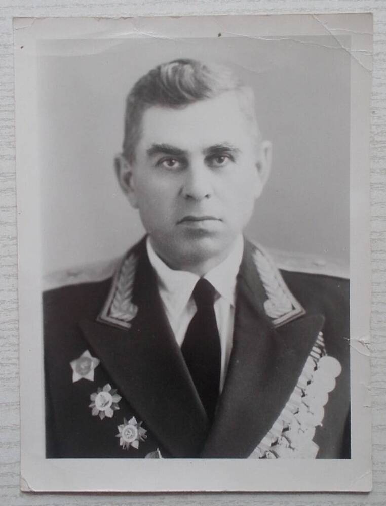 Фотопортрет. Генерал-майор Щербина И.К., бывший командир 31 гсд. 