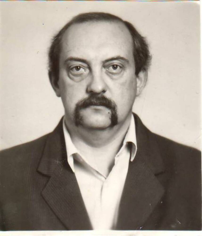 Фото черно-белое. Прошутинский Сергей Иванович, участник ликвидации последствий аварии на Чернобыльской атомной электростанции в 1987 году.