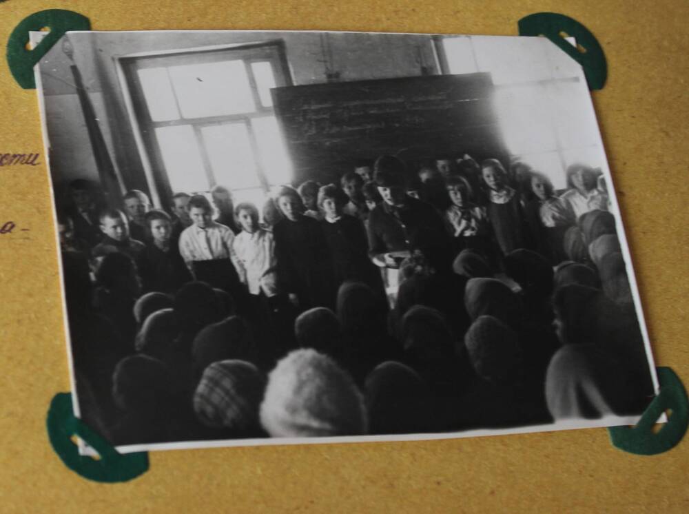 Фотография из альбома Из истории Алманчиковской средней школы. Доклад о Крупской