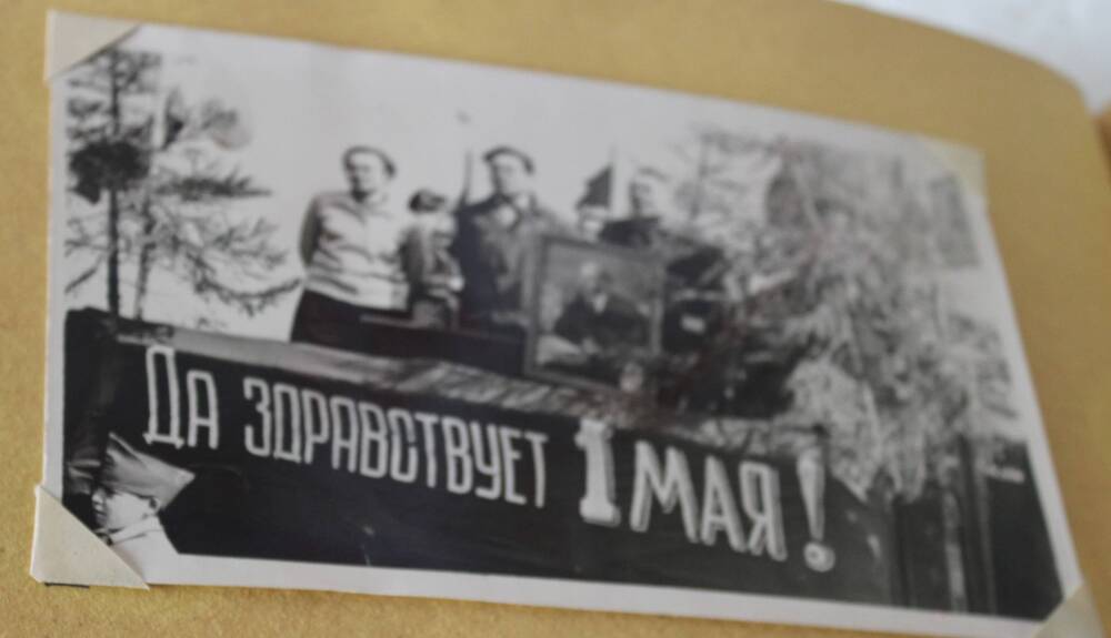 Фотография из альбома Из истории Алманчиковской средней школы. Выступление Никитина Зосима Константиновича