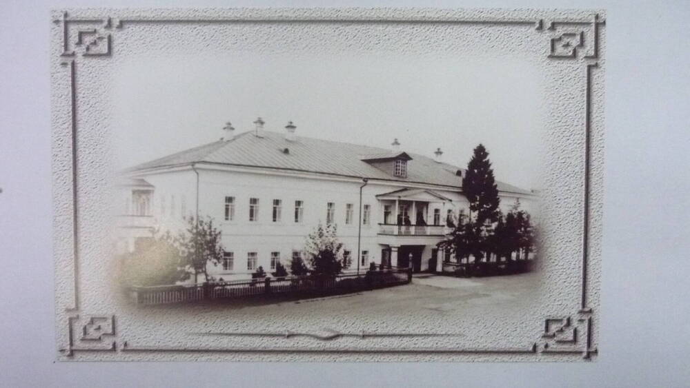 Открытка из набора Верхотурский Свято-Николаевский  монастырь Настоятельный корпус