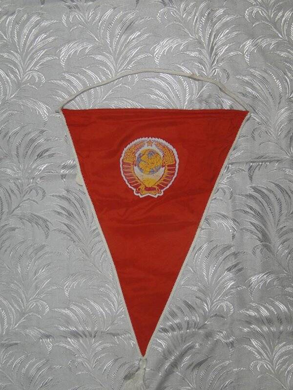 Вымпел «Герб СССР». 1980-е годы